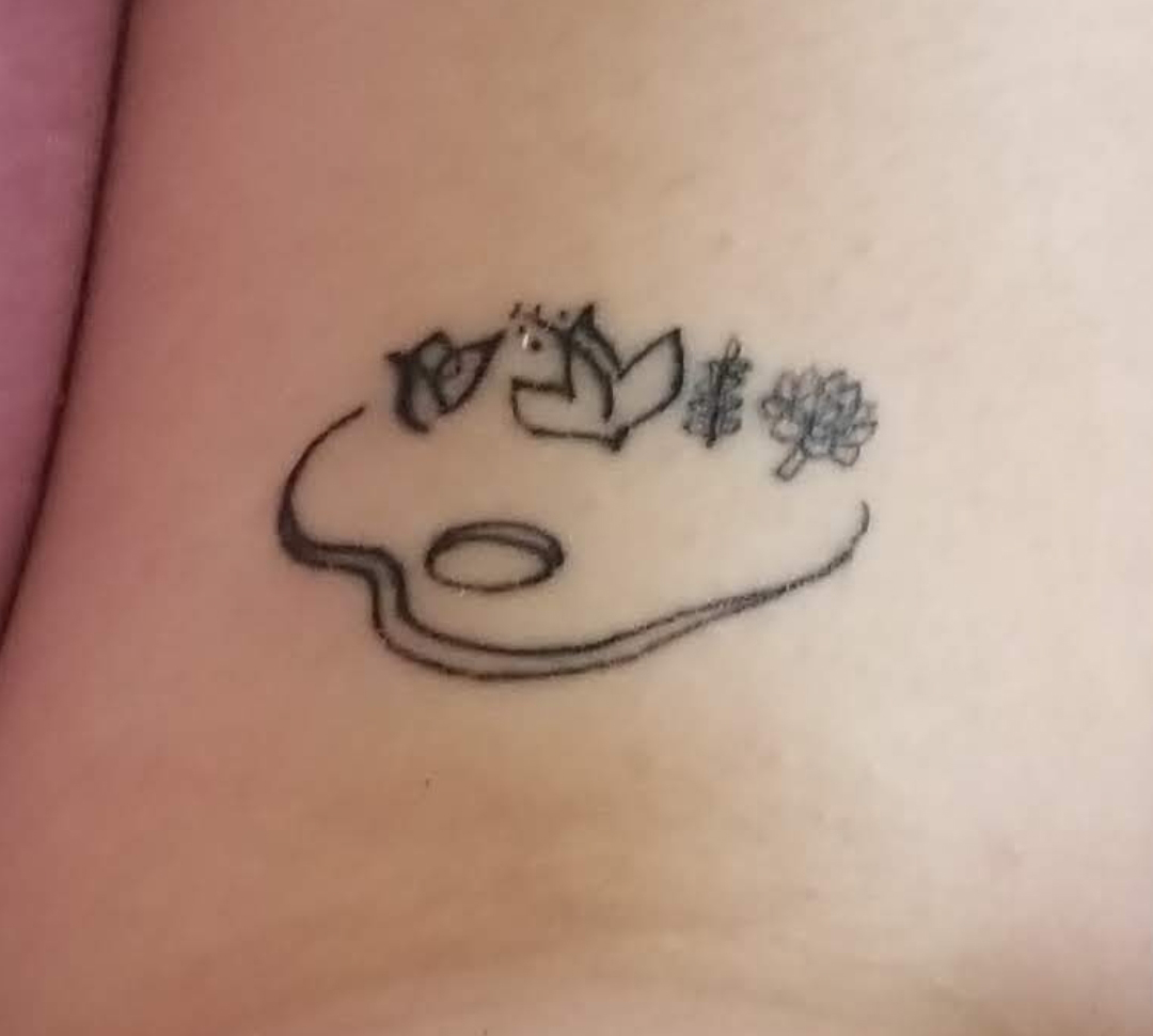 Katie's Tattoo